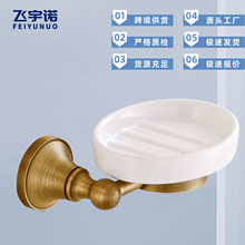 �羳ȫͭ��ԡ�Ҽ����� ŷʽ�¹ŷ��������մ����������������