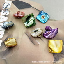 ���β�Ҏ�t��Ȼؐ���~��diy��ʯ�o��ë��ͯ�bС���L�����b�