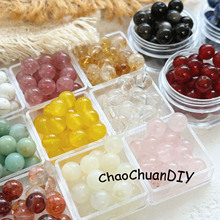 ���N�߶�8mm��Ȼʯ�A��ˮ��DIY����ʯ�yҫʯ�۾��S��������ɢ��