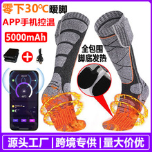 �¿��֙CAPP���ܿ؜ذl���m��USB��늼ӟ��m�����T�л�ѩ�ů�m��