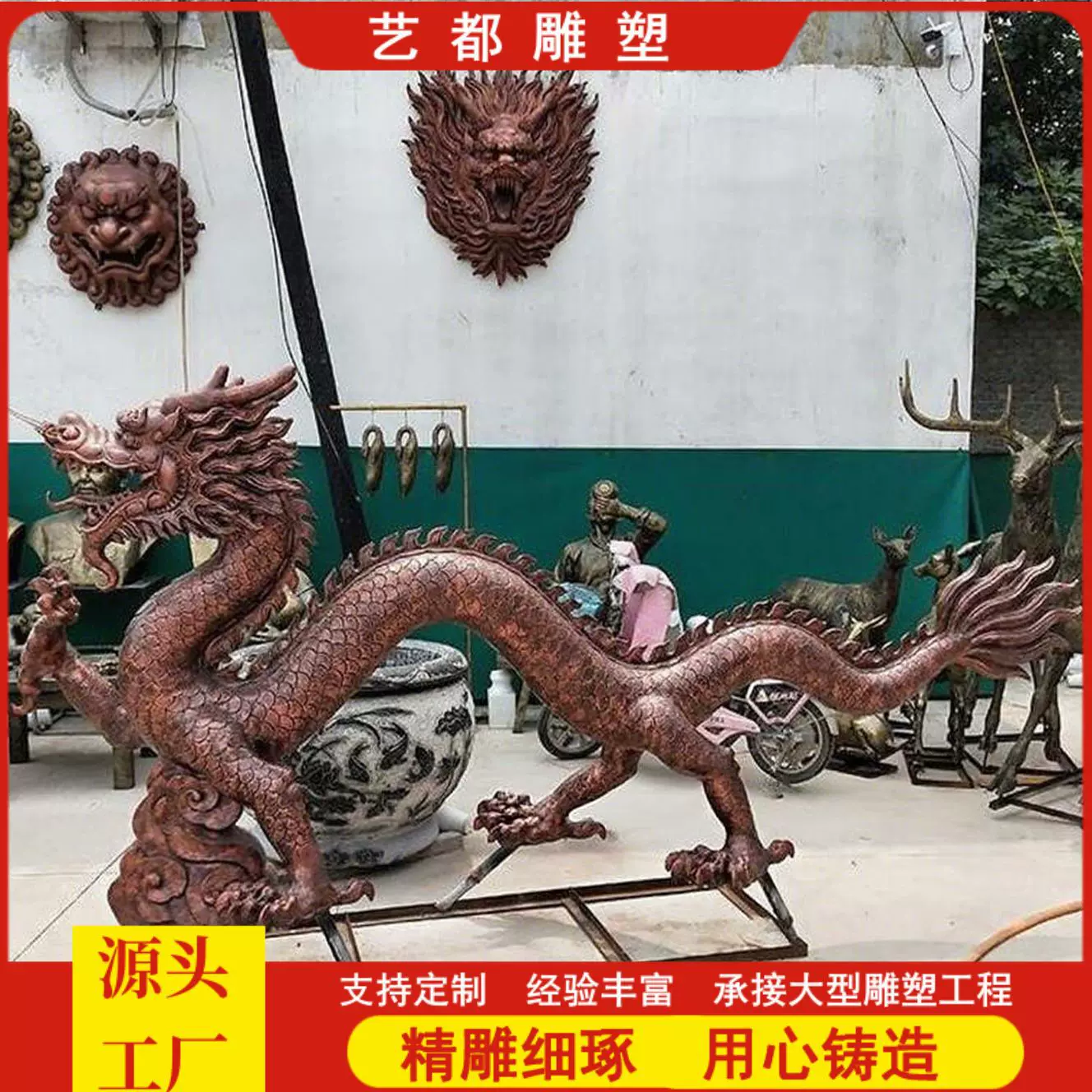 纯铜龙摆件家居饰品双龙办公室装饰品纯生肖龙工艺品铜动物雕塑