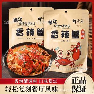 �rʮ������з180g����з���зС���rȫζ�������r�㝓������з��