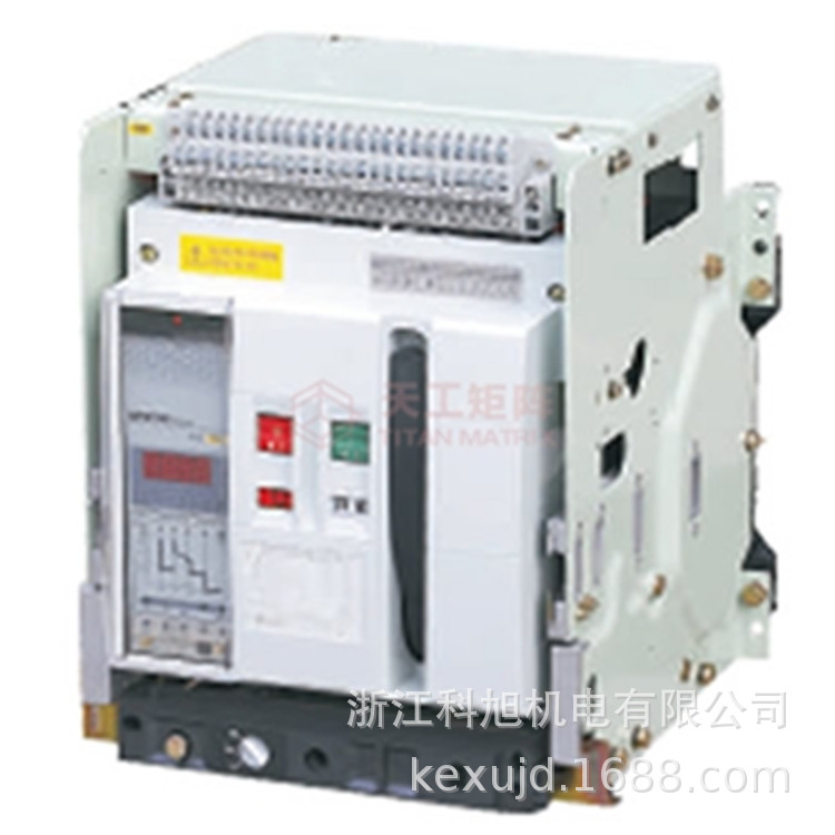 上海兰菊智能型框架万能断路器LSW1-6300/3P