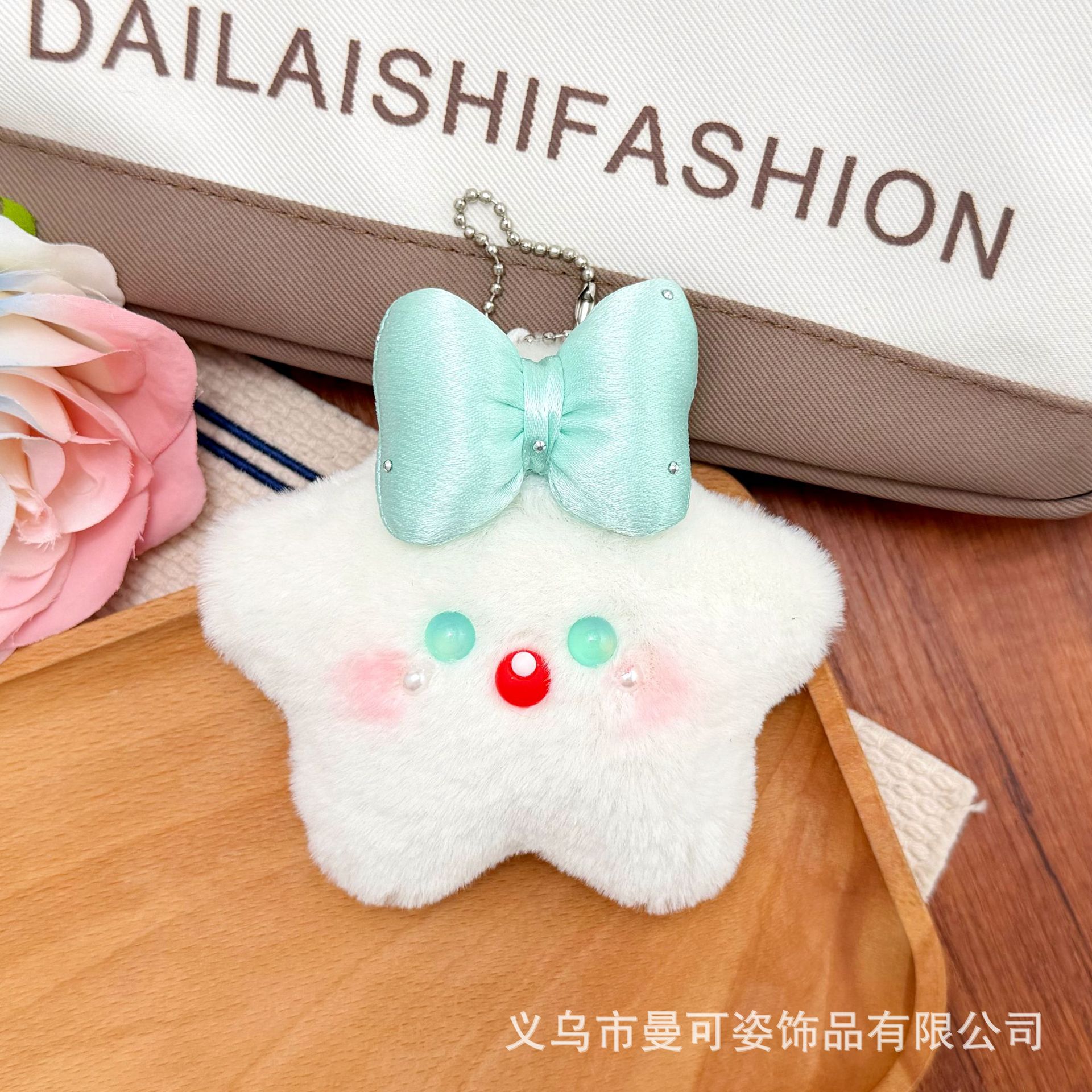 Sparkling blue bow with a star-shaped mouth