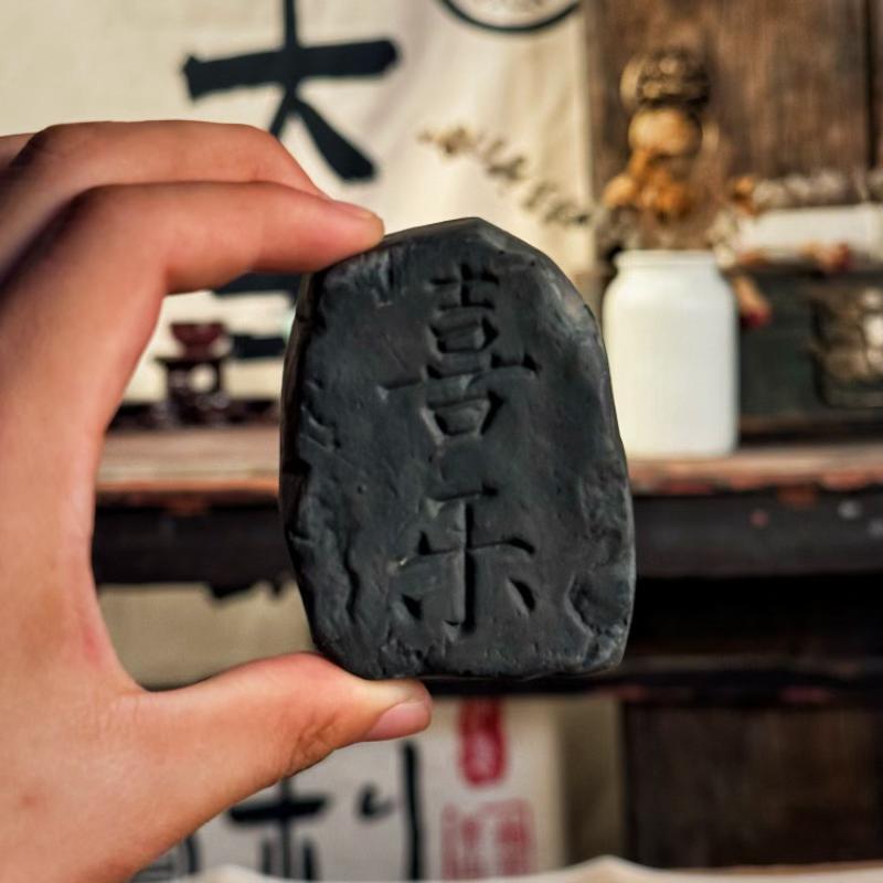 拓片专用模板长乐未央瓦当拓印摆件仿古铜镜纹饰拓包非遗工具艺品|undefined