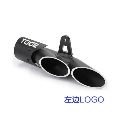 Tailpipe, Motorcycle exhaust pipe - two-holes-on-the-left-toce-laser-mark
