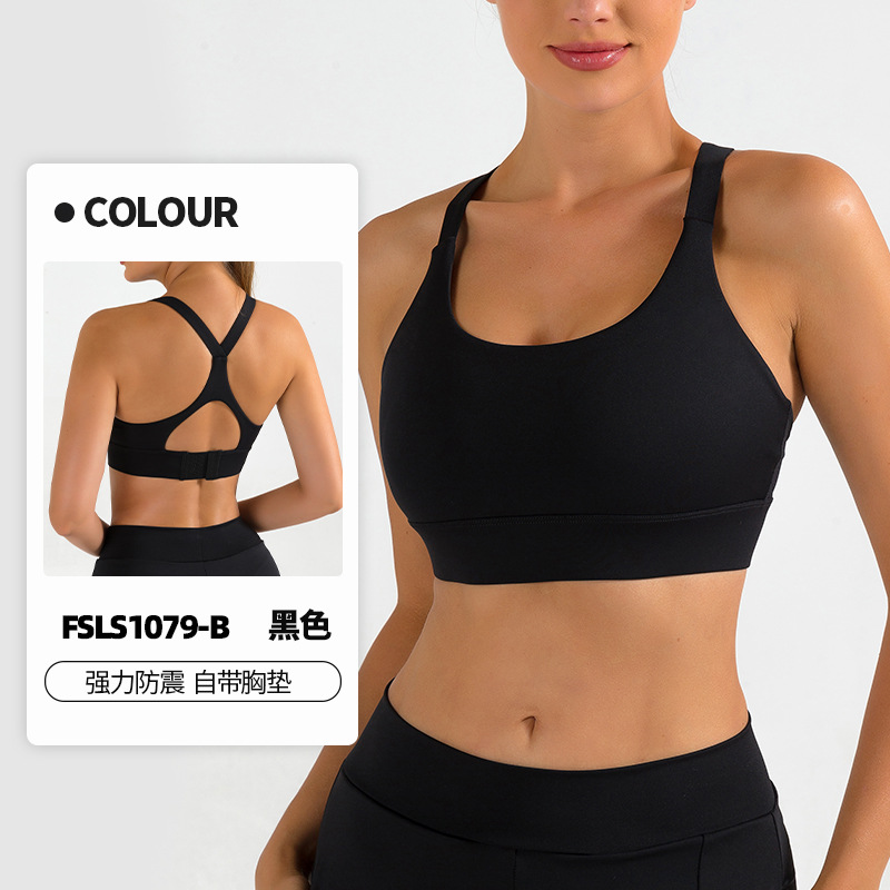 Europa y América Nueva LULU desnuda ropa interior deportiva mujeres a prueba de golpes push-up yoga ajustable sujetador transpirable hueco-hacia fuera belleza espalda