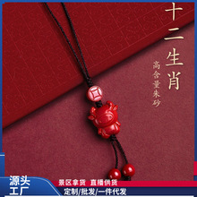 ԭ�V��ɰ�ɐ���Ф�֙C朸ߺ����Ͻ�ɰ������耳׿۰�������Ʒ��