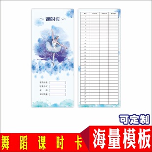 �赸�n�r���OӋ�n�̺������W�T��Ӗ�ο����n��Ϣ��ӛ����Ƭ