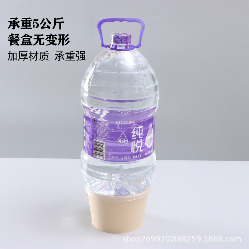 使い捨て竹パルプボウル、蓋付き増粘、漏れ防止蓋、プリントロゴ、フルーツサラダ、豚バラご飯、テイクアウト包装箱|undefined