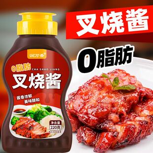 ���f���������u��ʽ�Lζ��֭��������Ź��u�����Ƒ����{ζ�u