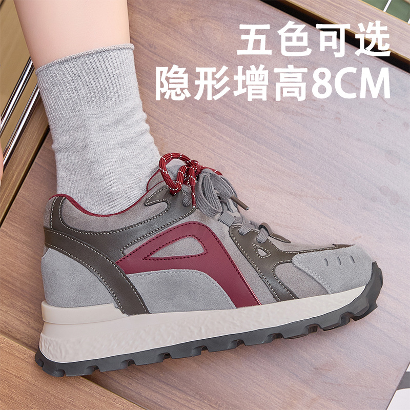 5185-5 Autumn New Style Small-Sized Platform Sneakers for Women with Hidden 8cm Height Increase, Color-Blocked Casual Sports Shoes
