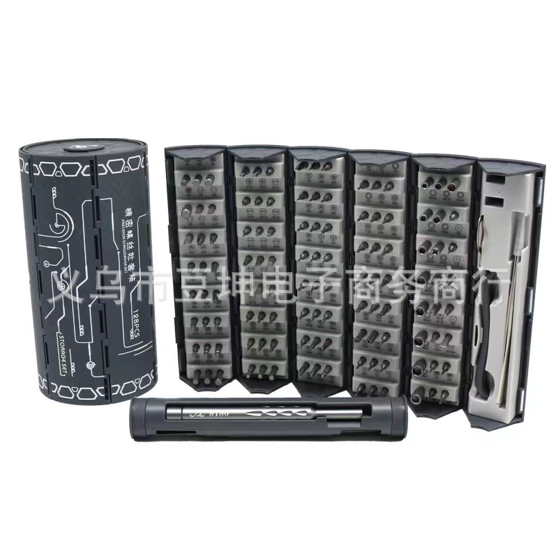 2a99677c9c55ac5b16f6b2101fb2ab