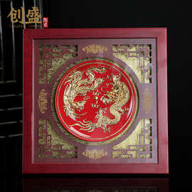 中国红陶瓷漆线雕龙凤呈祥挂盘礼品商务摆件