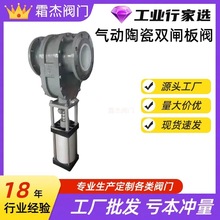 ˪���y�TZ644TC����մ��p�l���y�p�l��҂}���M���y�����yж���y