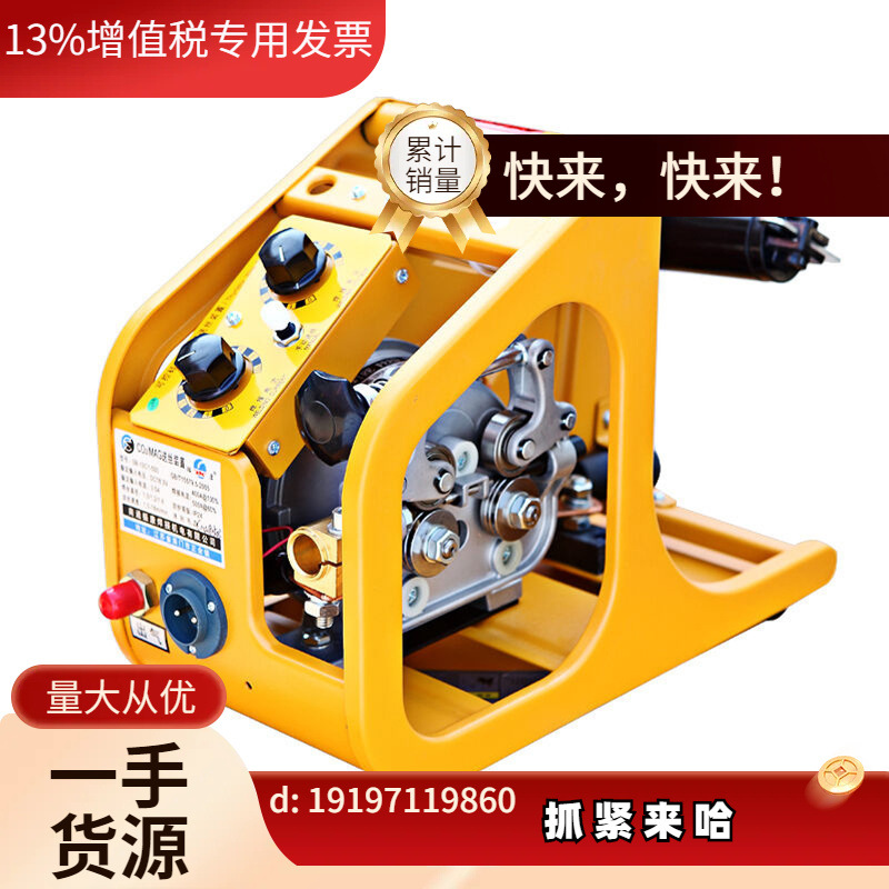 议价NB-500K可控硅式气体保护焊机 380v工业级不锈钢二保焊。