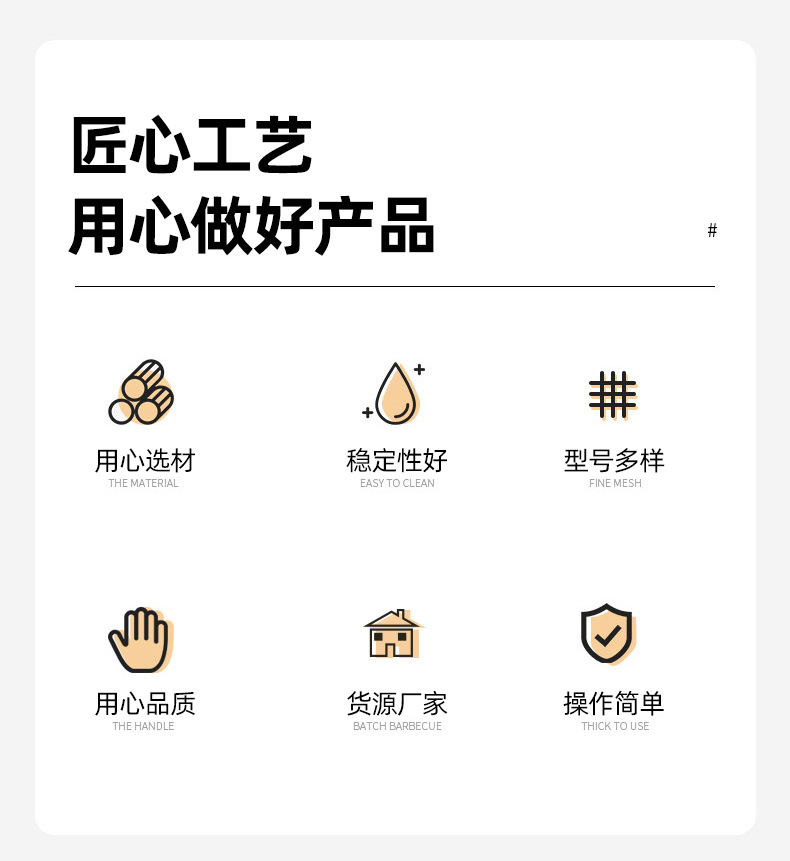 详情页_02.jpg