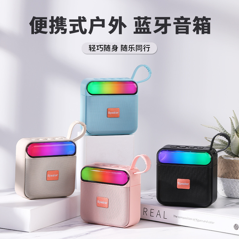 2025起爆金無線bluetoothスピーカー高颜値ミニ携帯bluetoothオーディオ屋外サブウーファ小音響|undefined