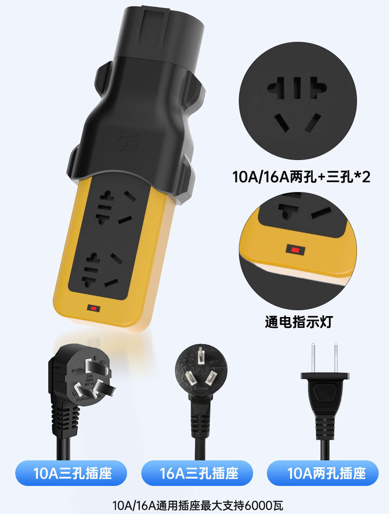 Charging Pile, Electric Vehicle, Outdoor Charging, No. 9 Tram, Cannon, New Energy Battery Vehicle, Electric Car