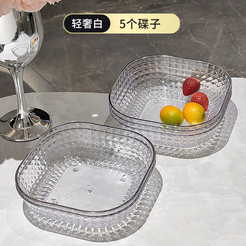 骨吐き皿、家庭用食品グレードのテーブルゴミ残渣皿、小皿、軽くて豪華な骨吐き皿、収納フルーツ皿|undefined