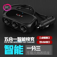 ܇�dһ�����D�Q���pUSB܇����܇�Դ܇���֙C�����һ�϶��c����