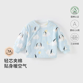 连身衣、爬服;童裤;童套装