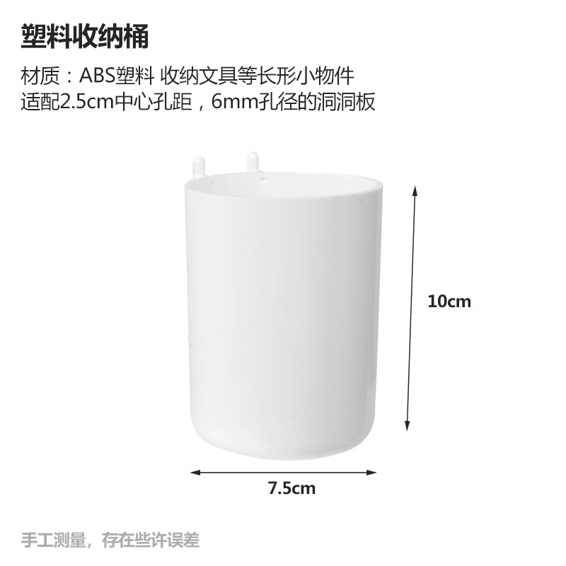 金物棚少女洞板フックu型フックv型金属フック棚穴板部品フック|undefined