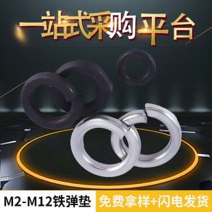 8�����|�_�ڏ��ɉ|Ȧ���وA���ݽz��\�懏��|ƬM2-M12ƽ�|Ƭ�|