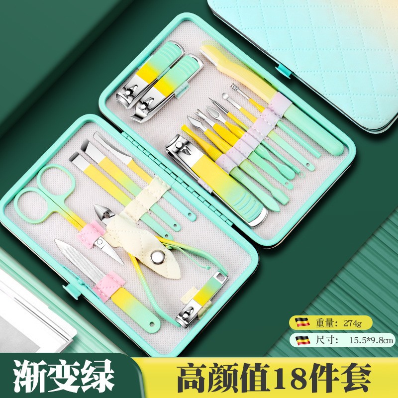 Stainless steel nail clippers suit gradient 18 pieces of ladies special eyebrow manicure beauty tools dead skin pliers wholesale