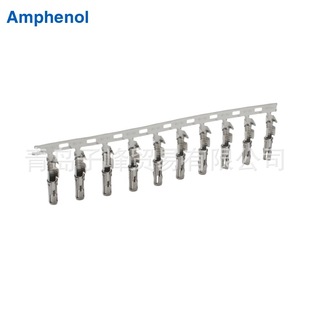 Anfero/AMPHENOL SS12A1T car waterproof connector