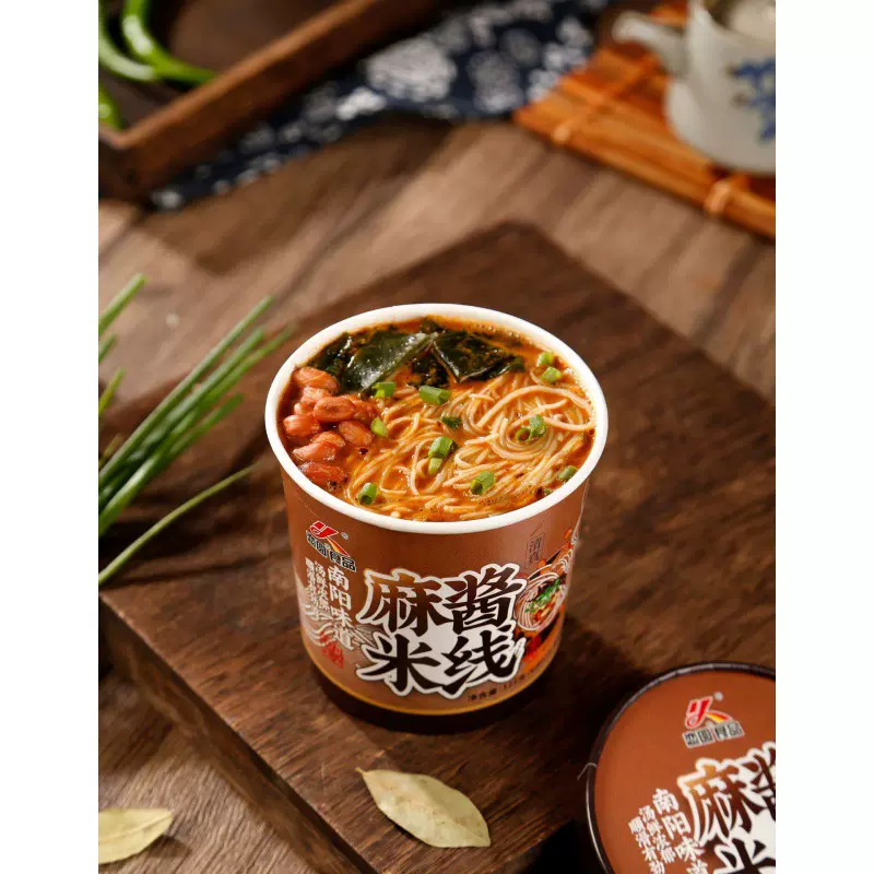 麻酱米线方便速食桶装冲泡云南过桥宵夜方便面批发代发速卖通跨境