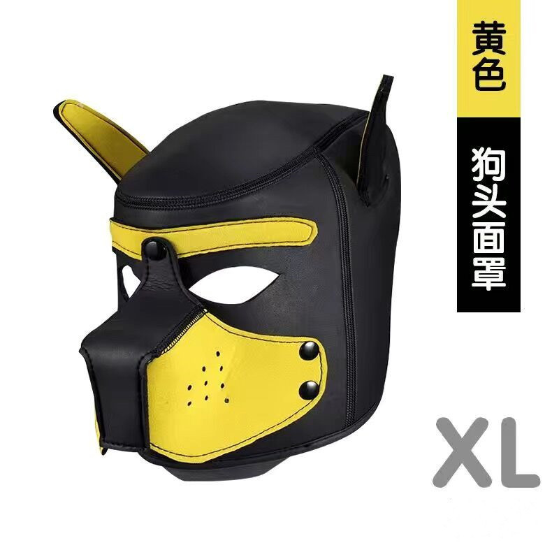 漫弟の趣味の犬の頭のカバーはマスクを取り外して、野外の天体に餌を与えることができます。