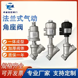 球阀;蝶阀;止回阀