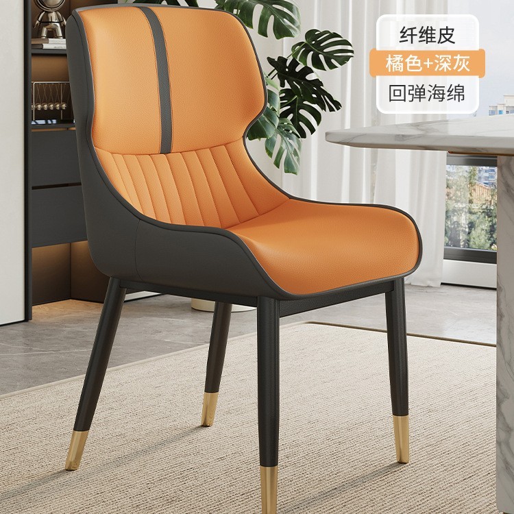 休闲软包椅会议室会客厅酒店宾馆椅子餐厅餐椅披萨店汉堡店餐椅|undefined