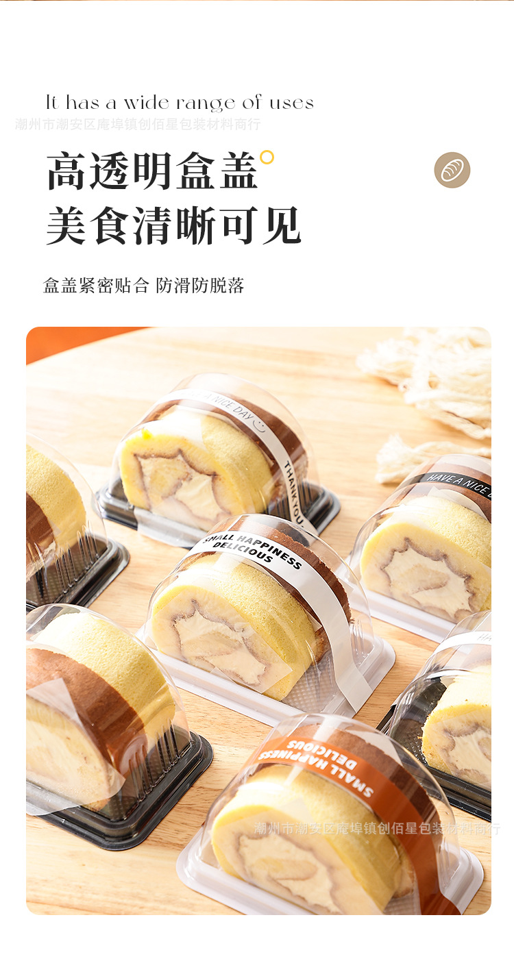 详情页_06.jpg