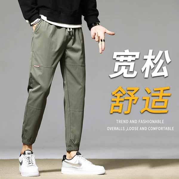 MPP 853 Army Green
