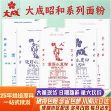 ������� �決��� �t�F�˸߽�С���� ��˾����۸߽����25kg/��