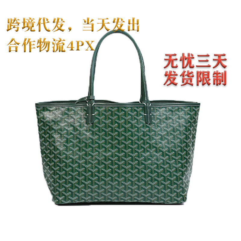 2023 nuevo perro diente bolsa de hombro portátil de lona de cuero bolsa de compras de gran capacidad carta de Las Mujeres cesta de verduras bolsa