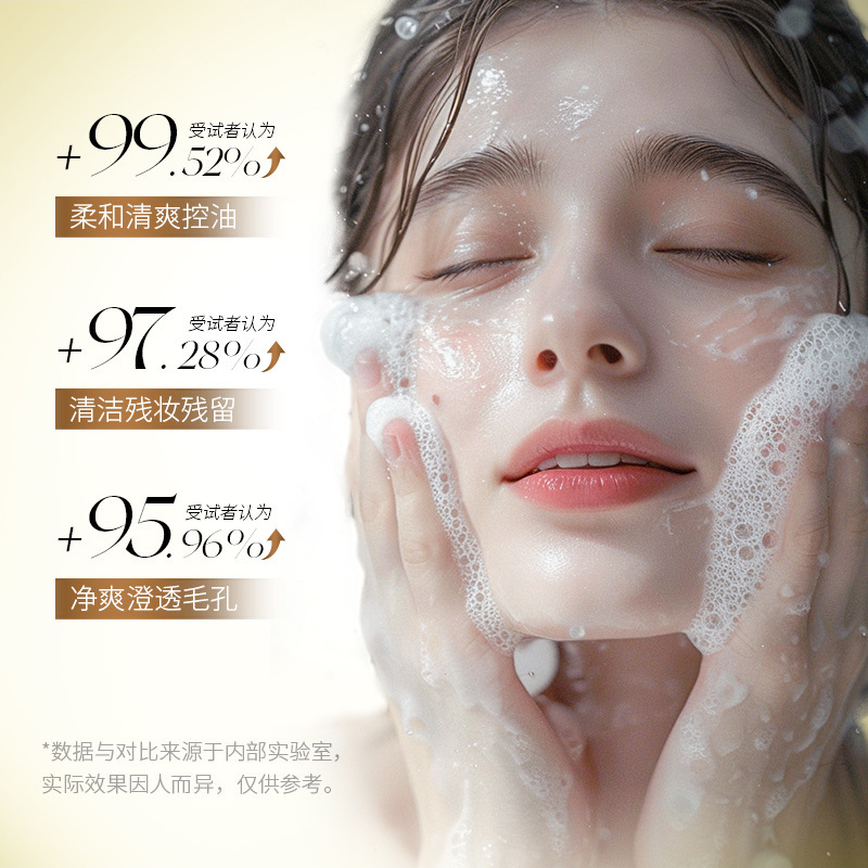 Fa Yankees Camellia Hyaluronic Watak Limpieza Facial