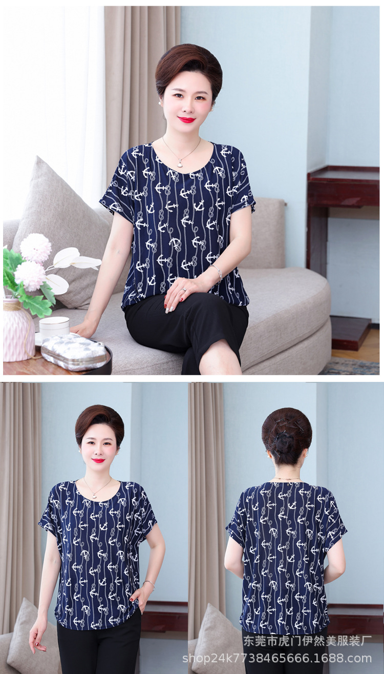 O1CN01wABsrn1HSIAeKABaq_!!6583