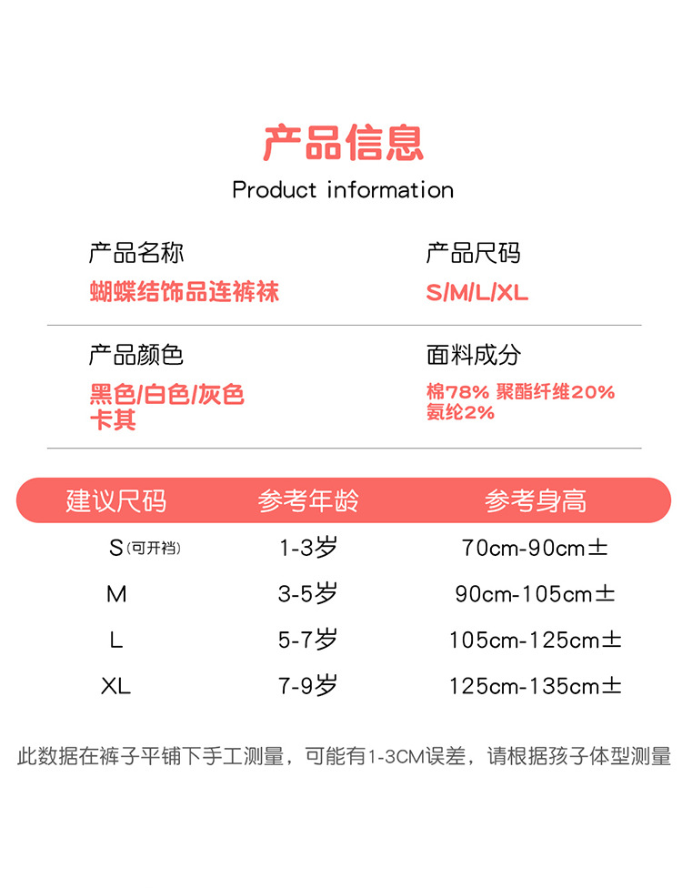 详情_05