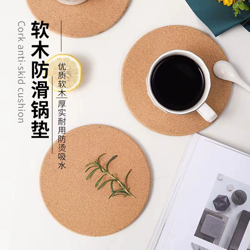 Пробка столовая коврик нескользящая теплоизоляция экологически чистые прочные чаши коврики бесшумные столовые коврики Домашний стол круглый чайный подстаканник