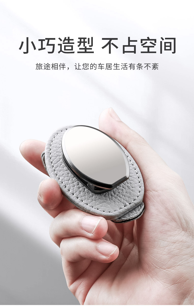 Car-Mounted Glasses Clip, Car Sun Visor Storage Clip, Multifunctional Car Sunglasses Holder, In-Car Glasses Clip, Creative Design