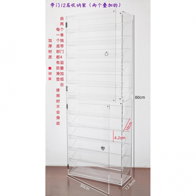 亚克力化妆品眼影粉饼口红唇釉香水气垫指甲油大容量展示收纳盒架|undefined