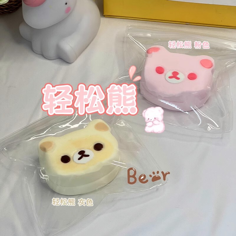 小紅の本は同じタイプの楽な熊の頭をつまんで食品級のシリコンのクリームの泥感をつまんでゆっくりとスプリングバックします。|undefined