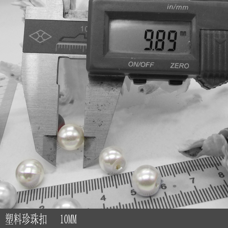 针脚暗脚仿珍珠扣塑料珠子圆珠饰品半圆珠供应童装钮扣仿钻扣批发