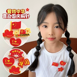 发夹;发箍;发圈