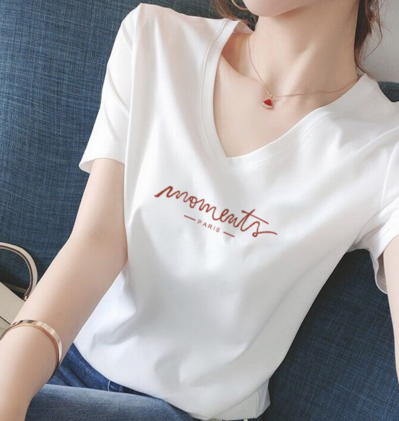 흰색(예술적 문자 빨간색)