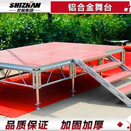 展示架;其他舞台设备;脚手架