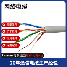 ����W�����o���~�����ξW�j��cat5W���^�����˰�ɫ�\��ɫ